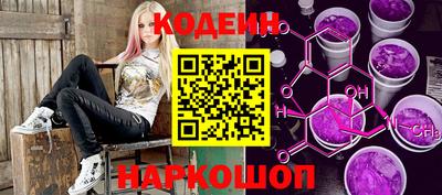 COCAINE Пугачёв