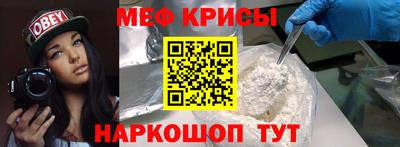 дживик Пушкино