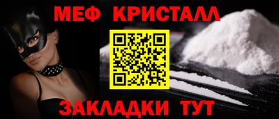 дживик Пыть-Ях