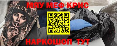 COCAINE Пугачёв