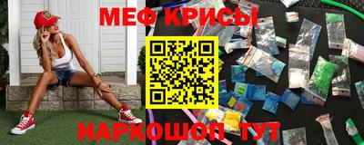 дживик Пыть-Ях
