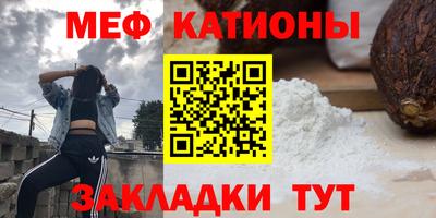 COCAINE Пугачёв