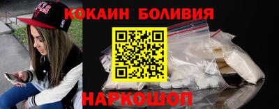 дживик Пушкино