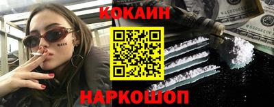 дживик Пыть-Ях