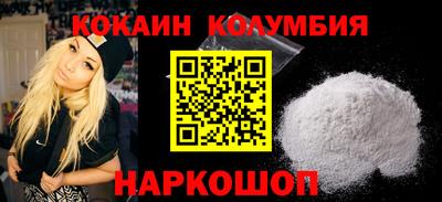 дживик Пушкино