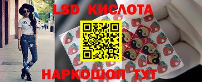 дживик Пушкино