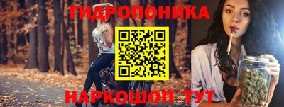 дживик Пыть-Ях