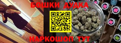 COCAINE Пугачёв