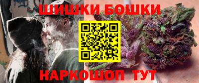 дживик Пыть-Ях