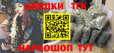 дживик Пыть-Ях