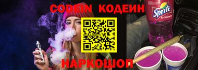 дживик Пыть-Ях