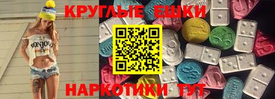 дживик Пыть-Ях