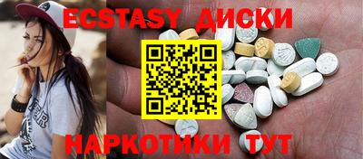 дживик Пыть-Ях
