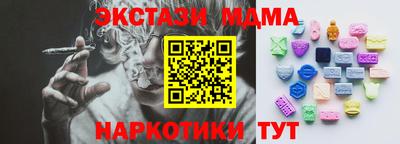 дживик Пушкино