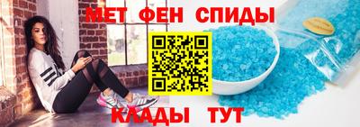 дживик Пыть-Ях