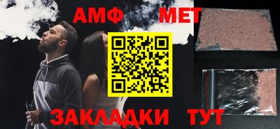 COCAINE Пугачёв