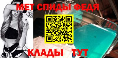 дживик Пушкино