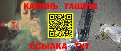 COCAINE Пугачёв