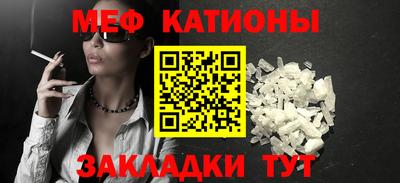 дживик Пушкино