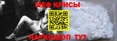 дживик Пушкино