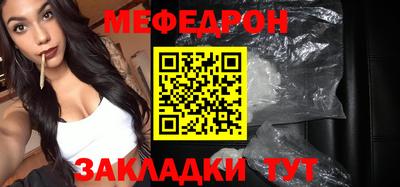 COCAINE Пугачёв