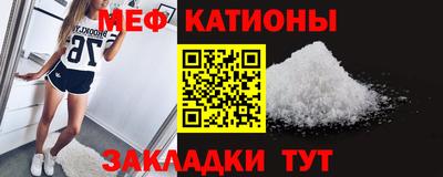 COCAINE Пугачёв