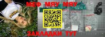 дживик Пушкино