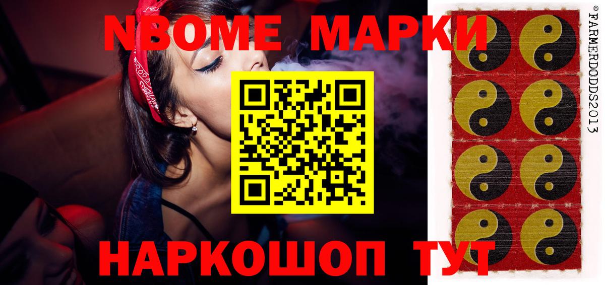 LSD-25 экстази ecstasy  Вход с VPN  ЛСД экстази ecstasy  Сарапул 